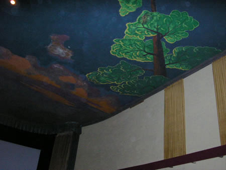 Elk Rapids Cinema - Interior Shot From King Chuck (newer photo)